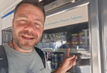 Lalas Fish: Η παράδοση των αλίπαστων της Λέρου με σύγχρονη ποιότητα