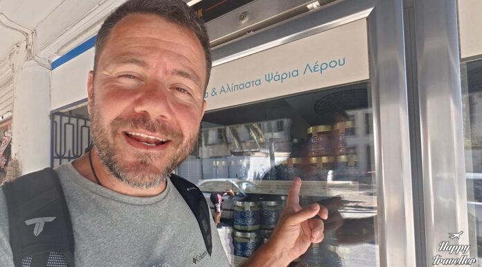 Lalas Fish: Η παράδοση των αλίπαστων της Λέρου (ΒΙΝΤΕΟ) Lalas Fish: Η παράδοση των αλίπαστων της Λέρου με σύγχρονη ποιότητα