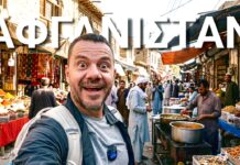 Ο Ευτύχης στην αγορά της Χεράς, Αφγανιστάν