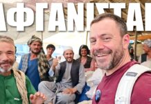 Πήγαμε στο παζάρι Ahtsa Market στο Βόρειο Αφγανιστάν Ο Ευτύχης στο παζάρι Ahtsa Market στο Βόρειο Αφγανιστάν