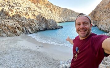 ΣΕΙΤΑΝ ΛΙΜΑΝΙΑ: Η εντυπωσιακή παραλία των Χανίων που μοιάζει με φιόρδ ΣΕΙΤΑΝ ΛΙΜΑΝΙ: Η εντυπωσιακή παραλία των Χανίων που μοιάζει με φιόρδ