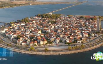 ΑΙΤΩΛΙΚΟ: Η μικρή Βενετία της Ελλάδας ΑΙΤΩΛΙΚΟ: Η μικρή Βενετία της Ελλάδας