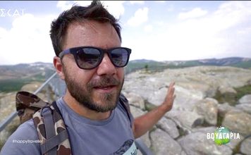 Περπερικόν: Το «Μάτσου Πίτσου των Βαλκανίων» στη Ροδόπη (ΒΙΝΤΕΟ) Περπερικόν: Το «Μάτσου Πίτσου των Βαλκανίων» στη Ροδόπη (ΒΙΝΤΕΟ)